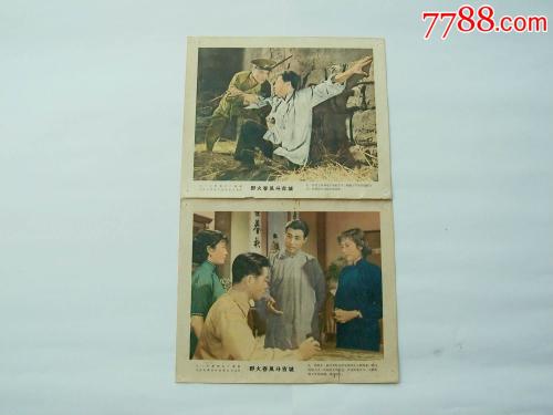 办理假日本县立长崎斯博路德大学文凭毕业证