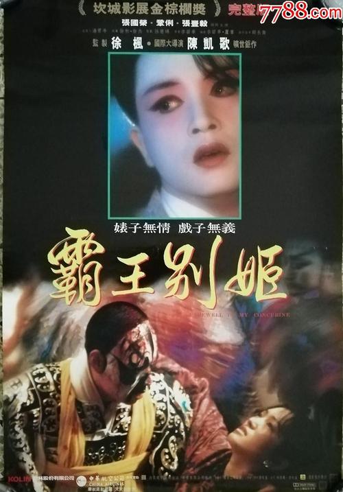 浜松大学硕士毕业证